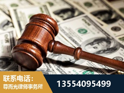 花垣-离婚纠纷律师