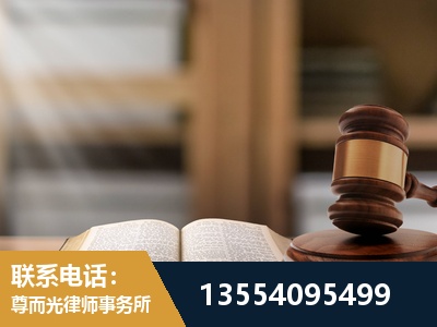 花垣-工伤赔偿律师