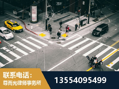 花垣-刑事辩护律师