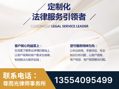 花垣-企业展示图