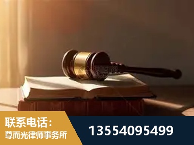 花垣-全程透明保障客户体验