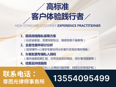 花垣-企业展示图