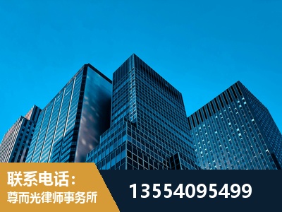 花垣-刑事律师