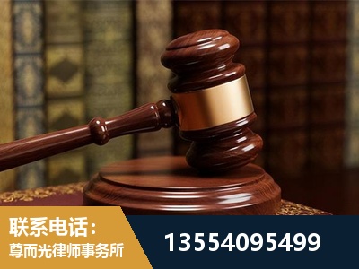 花垣-诉讼离婚专业律师